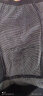 Victor Keith英国卫裤官方正宗男士内裤男升级功能平角短裤磁石能量疗加强版 强版灰(三条装) 3XL（2尺7到2尺8） 晒单实拍图