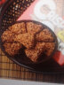 DEMAE ICCHO牛奶巧克力麦脆批 日本进口Nissin日清麦脆片玉米片休闲零食 可可味44g5盒 实拍图