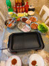 法诗缇（Fastee） 电烤盘家用电烧烤炉韩式室内无烟电烤锅铁板烧煎肉机烤串烤鱼烤肉锅 拉菲红（煎烤盘） 1层 实拍图