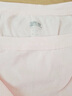 宜而爽女士纯棉内裤 新疆棉全棉大码高腰透气中老年三角裤3条装商场同款 浅玉+浅妃 2条 XL (170/95) 实拍图
