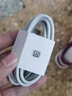 好又齐适用华为充电器40W/22.5W超级快充type-c数据线mate/p40nova9荣耀手机插头充电头原X5套装充电线 【6A顶配升级款】1.5米 Type-c闪充线 实拍图