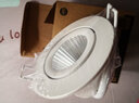雷士（NVC）LED防眩COB射灯嵌入式小山丘家用天花筒灯无主灯照明客厅猫眼灯 9W 暖白光 开孔95mm 实拍图