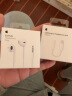 Apple苹果耳机有线原装耳机iPhone14Promax手机耳机Earpods入耳式线控带麦扁口 3.5mm圆头接口(iPhone 5/6) 实拍图