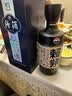 汾酒42度青花20 汾酒375ml 山西 清香型 白酒  42度 375mL 1瓶 实拍图