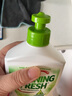 Morning Fresh晨新辰清澳洲进口洗洁精浓缩护手 高效去油 果蔬奶瓶 青柠400ml*3瓶 实拍图