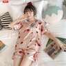 依善屋舍冰丝睡衣女夏季短袖两件套装韩版清新学生夏天家居服套装 DY苹果小丸子 XL建议体重130斤内 实拍图