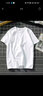 奥义驰圆领纯棉短袖t恤男定制logo扎染学生半袖女上衣情侣装diy来图定制 重磅纯白T恤 XL 【135-150斤】 实拍图