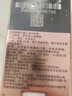 海昌星眸印象之美彩色隐形眼镜大小直径美瞳半年抛1片 清丽棕 125度 实拍图