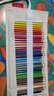 辉柏嘉（Faber-castell）64孔彩铅笔帘笔袋 卷式布艺帆布笔帘素描彩色铅笔笔袋 实拍图