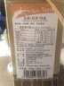 KOON KEE 马来西亚进口 盒装速溶红茶 传统配方南洋风味奶茶拿铁拉茶 实拍图