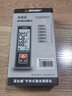 深达威（SNDWAY）红外线激光测距仪 高精度迷你电子尺量房神器 激光尺蓝牙CAD出图 60米蓝牙版 锂电直充+知户型会员 实拍图