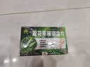 双花草珊瑚含片 0.5g*36片,利咽止痛可改善咽喉干灼疼痛声音嘶哑 20盒 实拍图