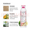 Lavera德国进口有机天然控油氨基酸洗发水女控油去屑止痒无硅油孕妇适用 薄荷柠檬（清爽控油，油性发质) 实拍图