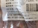 滩羊鲜生 宁夏山羊肉 生鲜带皮羊整只羊腿羊排羊肉块烧烤火锅食材源头直发 【实惠】5斤带皮羊肉块 实拍图
