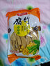 忆许州腐竹干货 腐竹段 黄豆制品手工头层腐竹皮凉拌菜火锅食材 干腐竹 2000g四斤精品腐竹(段) 实拍图