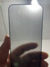 墨迪（Muedy）适用苹果14Pro钢化膜iphone14plus/max防窥膜磨砂防偷窥防尘网贴膜 苹果14【磨砂防窥膜】1片装 实拍图