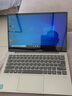 联想（Lenovo)  二手笔记本电脑 小新Air/小新pro/13/14/15.6寸轻薄商务办公本 95新双核 8G 256G固态  15.6寸薄款 实拍图