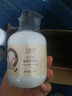 LELNIA维生素B5保湿霜身体乳补水保湿防干裂软化角质全身可用香体乳 维生素B5紧致保湿霜100gx5瓶 实拍图