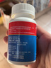 蓝湾牌氨糖胶囊 高纯度硫酸氨基葡萄糖60粒  中老年厦门蓝湾氨糖 氨糖60粒*3瓶 实拍图
