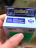 谊和（YIHERO）标签带锦宫标签机色带不干胶标签打印纸12mm适用爱普生 绿底黑字 18mm 实拍图
