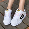 阿迪达斯（adidas）三叶草女鞋男鞋经典金标贝壳头小白鞋2025夏季新款休闲鞋板鞋 经典金标贝壳头/白色/FU7712&EG4958 晒图退5 38 实拍图