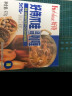 好侍 House 爪哇咖喱块 日式经典咖喱 辣味970g/盒 餐饮装 实拍图