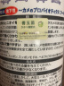 高够力日本hikari幼龟开口调理肠胃善玉菌龟粮草龟乌龟饲料饲料原装进口 善玉菌390g下沉20547大颗粒 实拍图
