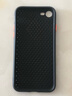劲皇适用于iPhone 8苹果7散热手机壳液态硅胶全包壳苹果8P/7plus透气防摔保护壳套蜂窝网孔 4.7苹果7/8/SE2手机壳黑色 实拍图