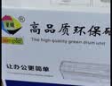 星朋适用富士施乐P115b粉盒M118w墨粉M115FS M115b打印一体机硒鼓碳粉P118w墨盒M118z P115w DocuPrint CT202138 M115b粉盒鼓组件套装 大容量2500页 实拍图