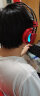 西伯利亚(XIBERIA)V10 游戏耳机头戴式 电脑耳麦 吃鸡耳机带麦 7.1声道重低音7彩发光 红色 实拍图