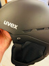 UVEX legend 2.0传奇鲨鱼腮滑雪头盔 德国优维斯进口单双板全地形雪盔 哑光黑 55-59cm 亚洲版【晒图有礼】 实拍图
