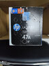 惠普（HP）CF247A（47A）原装硒鼓黑色(适用于hp M17a M17w M16a M30a M30w M29a)约1400页 实拍图