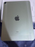 Apple iPad Air 10.9英寸 平板电脑（ 2020年款 64G WLAN版/A14芯片/触控ID/全面屏MYFR2CH/A）绿色 实拍图