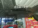 斯悦特 适用于本田十一代雅阁发动机下护板九代十代半雅阁底盘护板装甲 3D全包围发动机护板 锰钢 钢铁材质强防护 18-20款 十代雅阁 实拍图