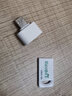 Ecojoy艺享ECOJOY U盘 USB2.0 无铁无磁塑料优盘 超薄迷你 便携 小 车载音箱办公车间隐藏 USB2.0长版有孔黑 32GB 实拍图
