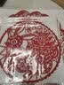燕云州2027羊年蔚县剪纸成品手工窗花玻璃贴纸福字门贴装饰贴画新年春节 喜上梅梢(2张) 直径约30cm 实拍图