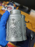 皇家雪兰莪（ROYAL SELANGOR） 皇家雪兰莪四季茶叶罐锡罐 工艺礼品密封茶叶罐茶具金属密封罐 014554小号（纸盒装） 实拍图
