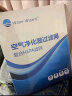 Water wizard 适用于布鲁雅尔blueair空气净化器配件过滤网滤芯耗材配件替换203 401 501 7410 7410i/7440i/7470i系列复合滤网 实拍图