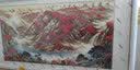 迅典泰山日出国画山水画客厅装饰画办公室挂画风水靠山沙发背景墙字画 A款鸿运当头 实木带框63*123厘米 实拍图