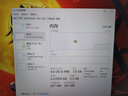 MGNC 镁光 4G 8G 16G 32G DDR4 四代 笔记本电脑内存条 4G DDR4 3200 笔记本内存 实拍图