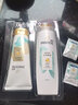 潘婷洗发水乳液修护丝质顺滑洗发露去屑家庭装大瓶精华素洗护洗头发膏 洗400g+护200g丝质顺滑 实拍图