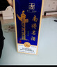 南将贵州南将名酒 酱香型白酒53度 纯粮坤沙窖藏老酒500ml*6瓶整箱装 实拍图