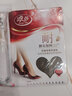 浪莎丝袜女超薄春秋连裤袜黑肉色夏季性感菠萝袜隐形不易勾丝打底袜 肤色6双 紧致修身款【建议70-110斤】 实拍图