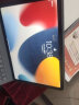 Apple iPad Air 10.9英寸 平板电脑（ 2020年款 64G WLAN版/A14芯片/触控ID/全面屏MYFM2CH/A）深空灰色 实拍图