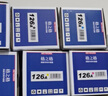 格之格TN-281粉盒适用兄弟9020粉盒 3150cdn 3170CDW 9020CDN 9140CDN 9340CDW tn281/285墨粉盒黑色双支装 实拍图