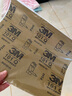 3M 砂纸 9