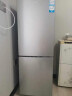 【风冷无霜】Leader/海尔出品冰箱两门双门小型家用统帅京品以旧换新 BCD-170升 两门风冷+360杀菌+钛金面板 实拍图