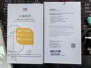 汉印（HPRT）手机无线照片打印机CP4100/CP4000L拍立得相片冲印机洗照片机大尺寸高清证件照艺术照AR视频留影 CP4100【小米白6寸】相片打印机 【品牌直发】标配+108张相纸2色带（可 实拍图