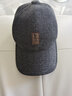 FLUTESONG帽子男女士秋冬季户外保暖护耳帽简约时尚百搭韩版棒球帽 深灰色 实拍图
