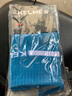 KELME /卡尔美高筒足球袜加厚毛巾底透气防滑长筒袜成人训练比赛袜子男 海蓝色-5001款 均码(39-44) 实拍图